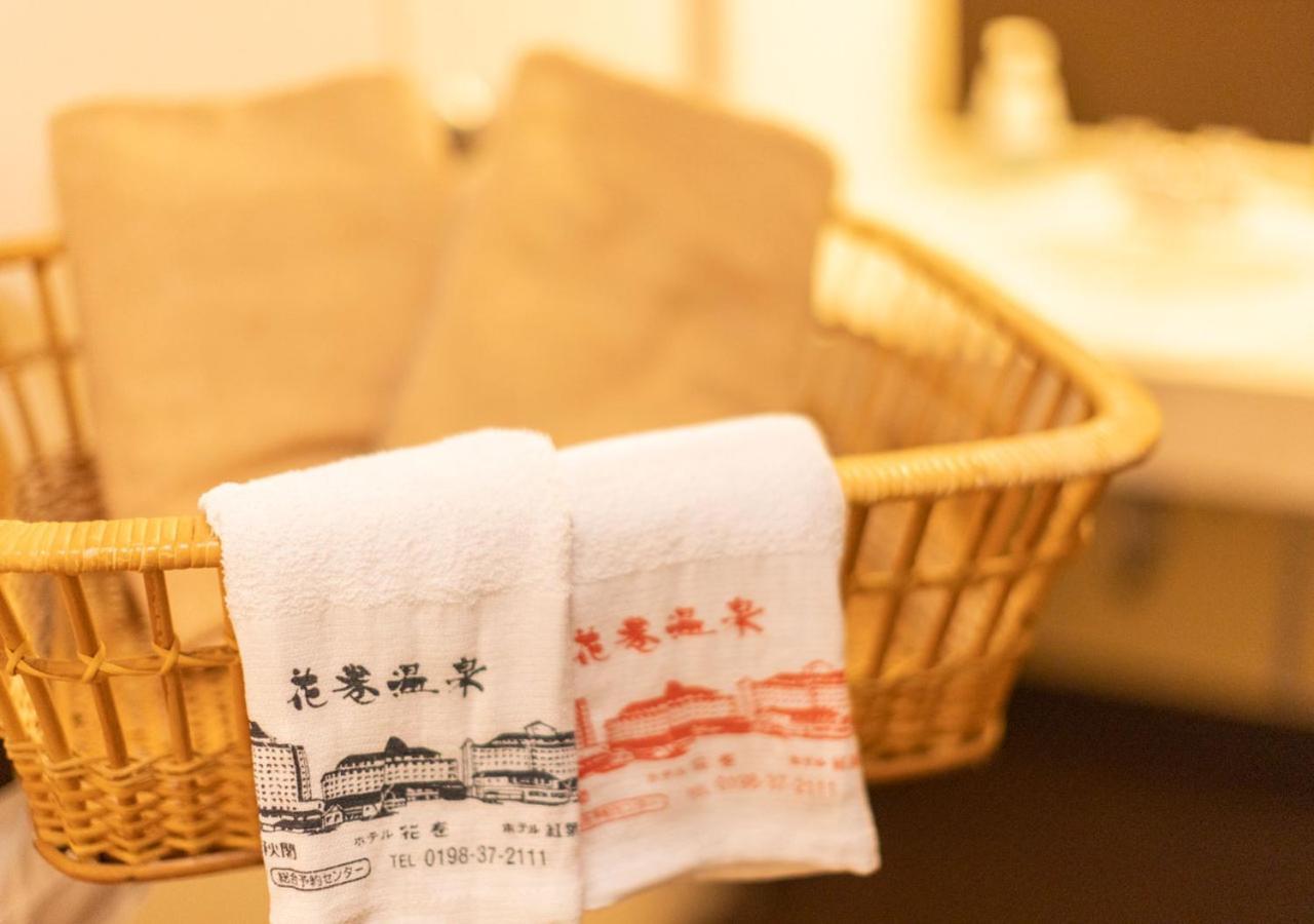 Hotel Koyokan Hanamaki Værelse billede