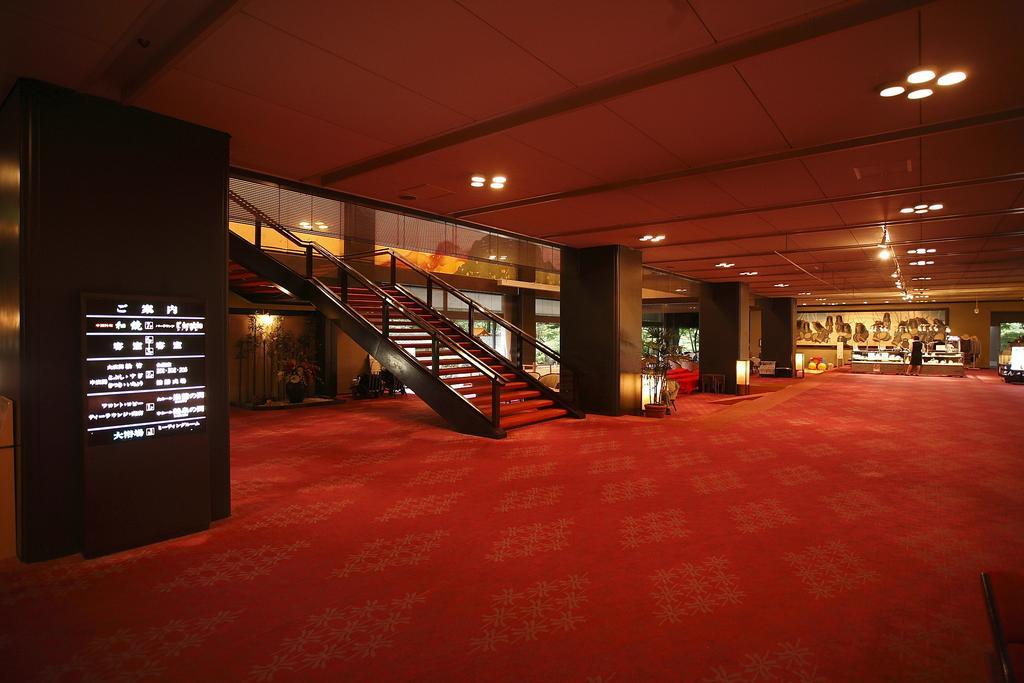 Hotel Koyokan Hanamaki Eksteriør billede