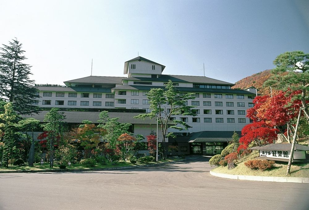 Hotel Koyokan Hanamaki Eksteriør billede