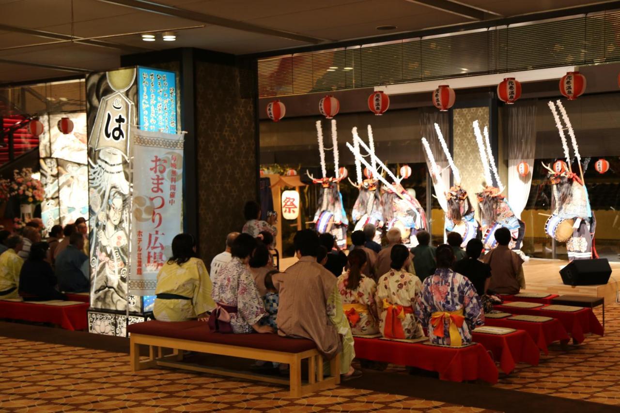Hotel Koyokan Hanamaki Eksteriør billede